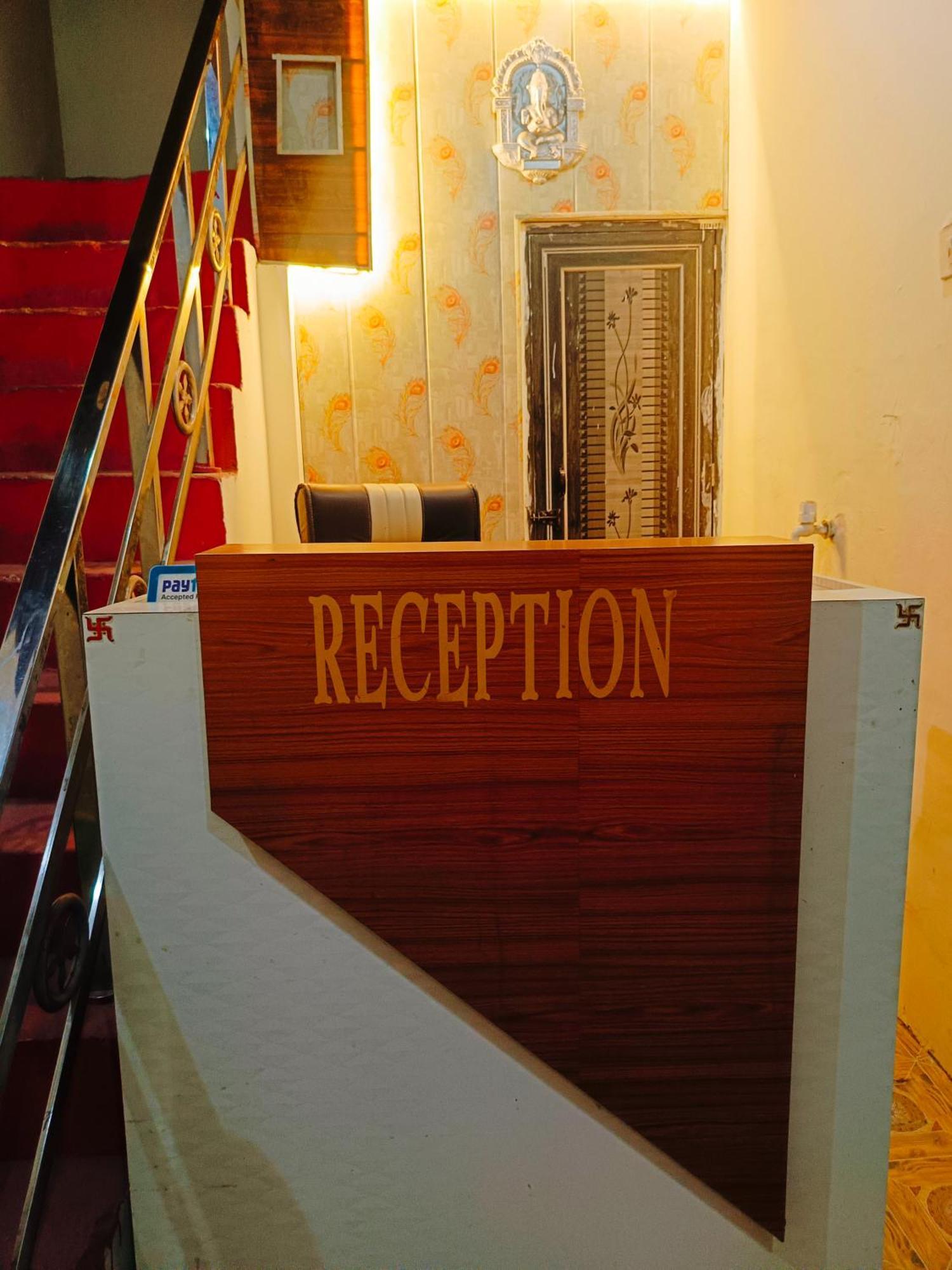 Jay Shree Radhey Home Stay Mathura Zewnętrze zdjęcie