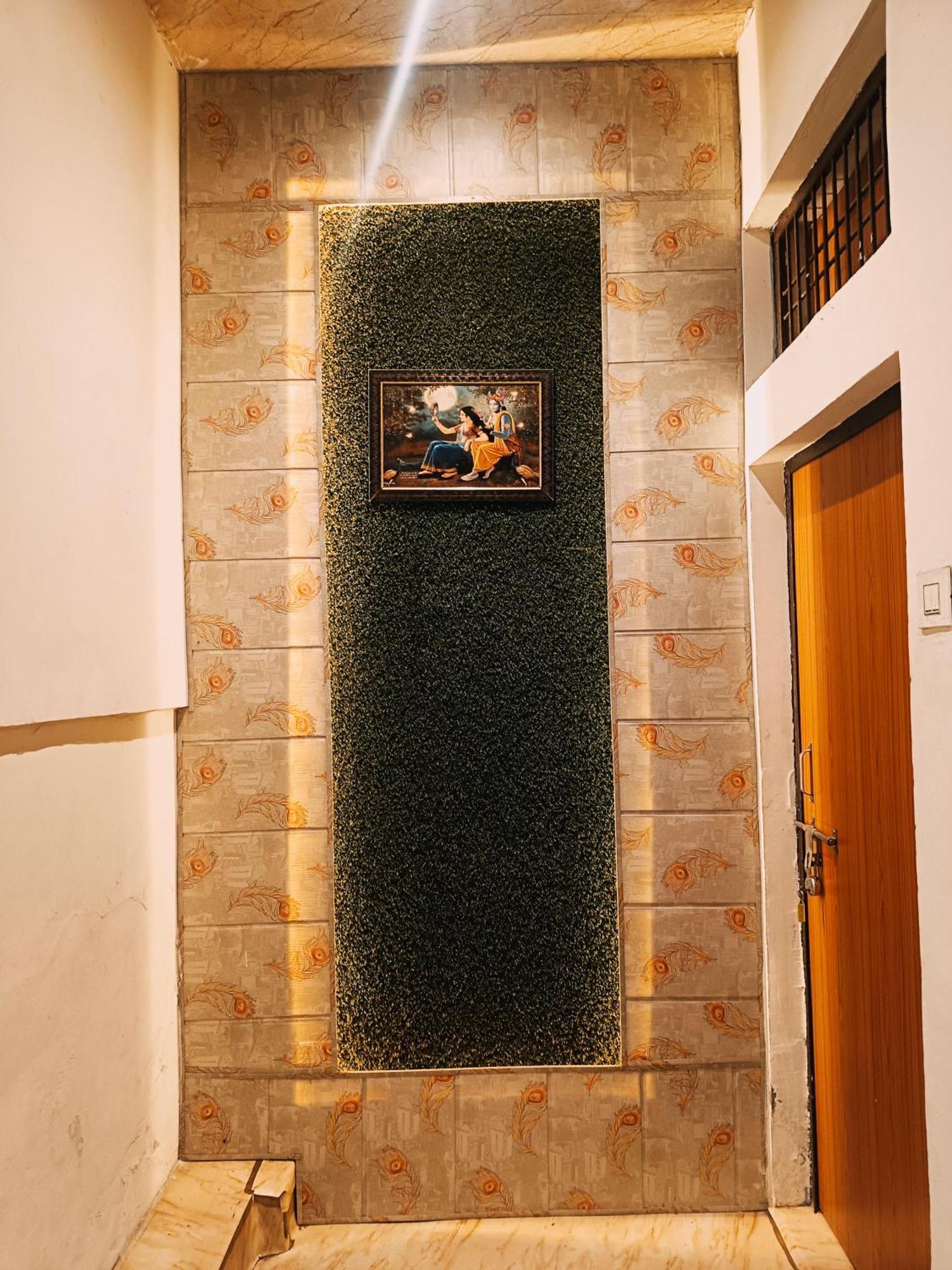 Jay Shree Radhey Home Stay Mathura Zewnętrze zdjęcie